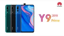 هواواي y9 برايم 2019 للبيع هواواي y9 برايم 2019 للبيع