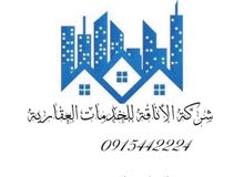 500m2 More than 6 bedrooms Townhouse for Rent in Tripoli Al-Seyaheyya