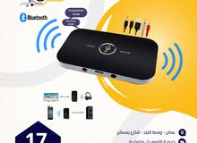 Bluetooth Transmitter