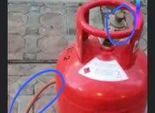 gas cylinder (ajman)