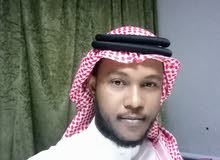 ابحث عن عمل ابحث عن عمل
