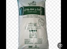 سكر سعودي 50 كيلو للبيع السعر 110