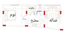 تملك استديو مشطب جاهز لسكن فقط 22 الف دينار