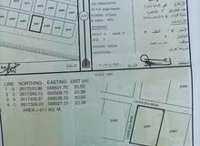 Residential Land for Sale in Al Batinah Al Masnaah