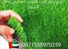مهندس تنسيق حدائق مهندس تنسيق حدائق
