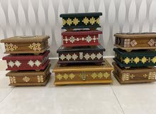 للبيع صناديق مبيته صنع يدوي للبيع صناديق مبيته صنع يدوي