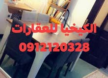 شقة في دقادوستا بالقرب من المسجد الدور ثاني علوي ( الثالث بالارضي ) شقة في دقادوستا بالقرب من المسجد الدور ثاني علوي ( الثالث بالارضي )