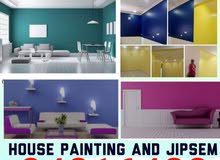 House panting House panting