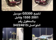 Lexus GS 2001 in Manama