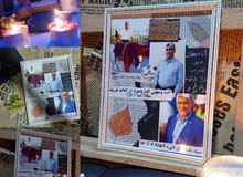لوحات حسب طلب لوحات حسب طلب