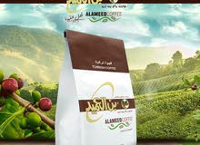 بن العميد الكويتي الأصلي بن العميد الكويتي الأصلي