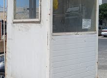 كوخ امن وحماية للبيع