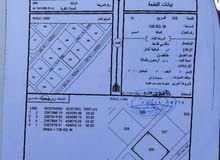 Residential Land for Sale in Al Dhahirah Ibri