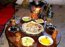 مكن سبع مكن سبع
