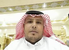 ابحث عن أي عمل في مجال الامن ابحث عن أي عمل في مجال الامن
