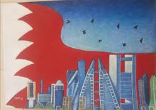 Manama city landscape. acrylic/poster on paper
