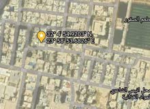 عقار للبيع موقع ممتاز جداًجداً سكني استثماري عقار للبيع موقع ممتاز جداًجداً سكني استثماري