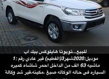 Hilux Pick up 2020 For sale