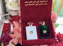 عطور متنوعه عطور متنوعه