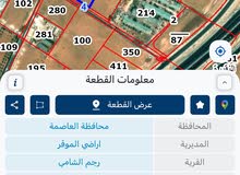 ارض 10 دونم للايجار