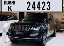عروض اليوم الوطني لمعرفة الأسعار شاهد اخر صوره National Day offers for prices see the last picture عروض اليوم الوطني لمعرفة الأسعار شاهد اخر صوره National Day offers for prices see the last picture