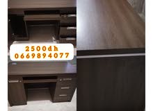 مكتب للبيع مكتب للبيع