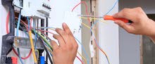 electrique electrique
