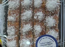 محل خضروات وفواكه وتمور وحلويات ومكسرات المعبيلة محل خضروات وفواكه وتمور وحلويات ومكسرات المعبيلة
