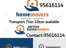 house shifting service available. house shifting service available.