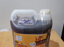 عسل سدر ملكي عصيمي يمني عسل سدر ملكي عصيمي يمني