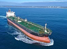 سفينة ضخمة للبيع سكراب OIL TANKER SHIP FOR SALE