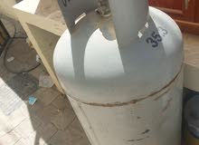 cilender gas empty 35 kg cilender gas empty 35 kg
