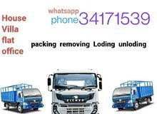 BAHRAIN Mover Packer