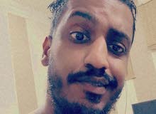باحث عن عمل باحث عن عمل