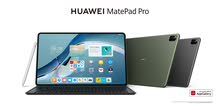 Huawei MatePad Pro 13.2 256 GB in Farwaniya