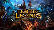 account league of legends (euw)