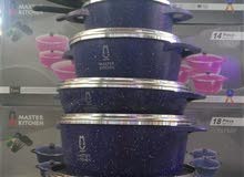 اطقم طناجر غرانيت Master kitchin اطقم طناجر غرانيت Master kitchin
