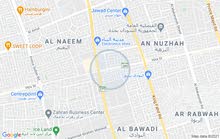 ابحث عن شريك في السكن ابحث عن شريك في السكن