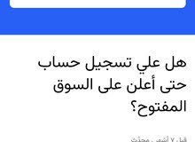 Test test test