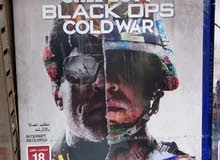 call of duty - cold war call of duty - cold war