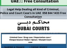 Legal lawyer and Advocates  consultant Dealing All kind of Court and police case