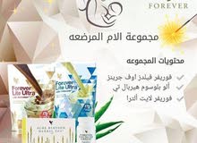 رجيم للمرضعات رجيم للمرضعات