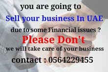 don't sell your business in uae