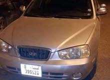 غيار هونداي افانتي غيار هونداي افانتي