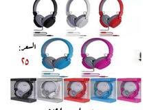 عروض الجمعه البيضاء عروض الجمعه البيضاء