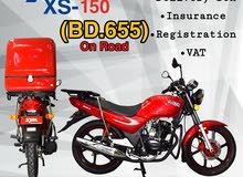 Delivery Bike for Sale (New) Delivery Bike for Sale (New)