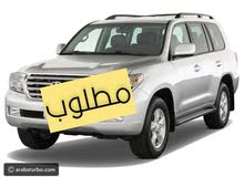 مطلوب لاند كروزر مطلوب لاند كروزر