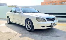 Mercedes - S320 - 2003 - in perfect condition - 198000km only