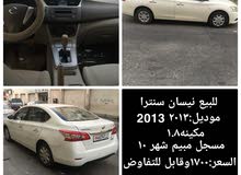 بيع سيارات بيع سيارات
