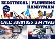 Electrical and Plumber Service